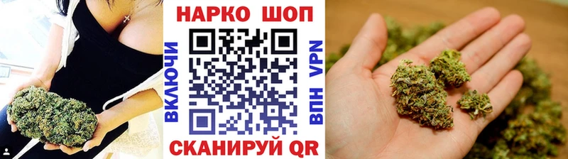 Магазины продажи наркотиков Николаевск-на-Амуре ГАШИШ  APVP  Меф мяу мяу 