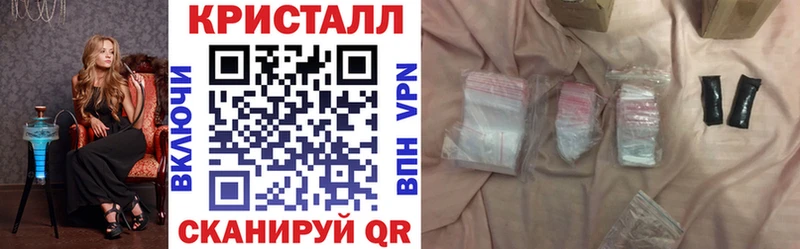 Amphetamine Розовый  купить наркотики цена  Николаевск-на-Амуре 