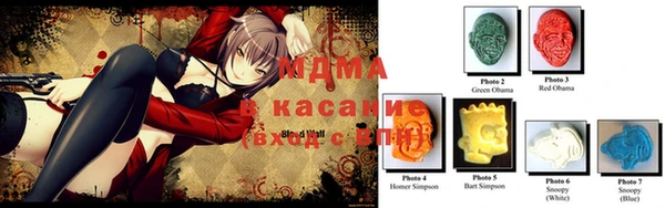 бутират Алексеевка