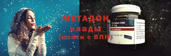 МДМА Алзамай