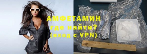 МДМА Алзамай