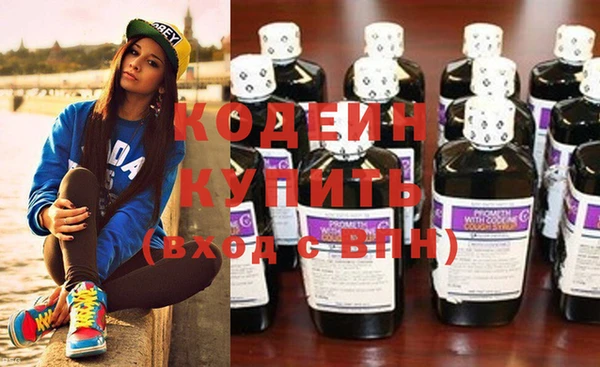 круглые Гатчина