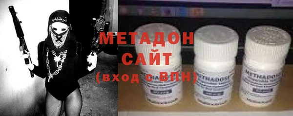 гашиш Алексин