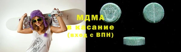 бутират Алексеевка