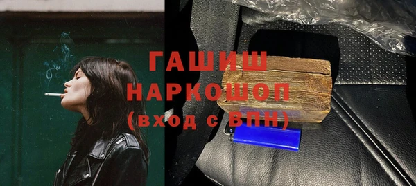 гашиш Алексин