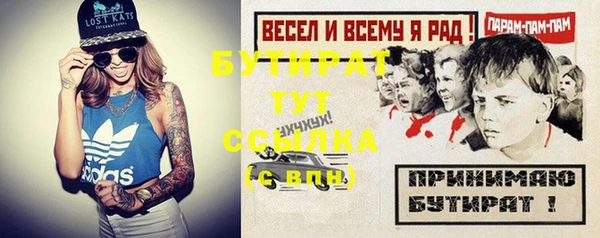 гашиш Алексин