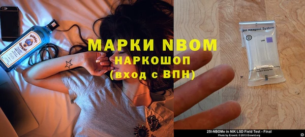 гашиш Алексин