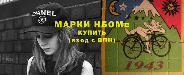 гашиш Алексин