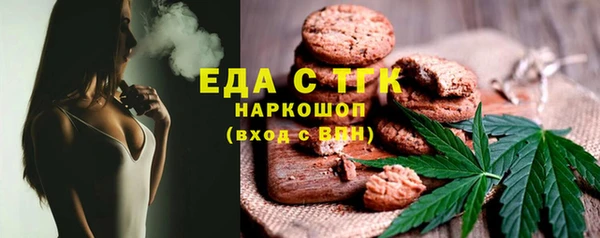 МДМА Алзамай