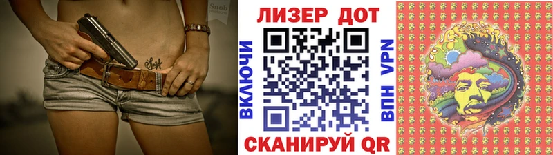 Марки N-bome 1,5мг  где продают   площадка наркотические препараты  Николаевск-на-Амуре 